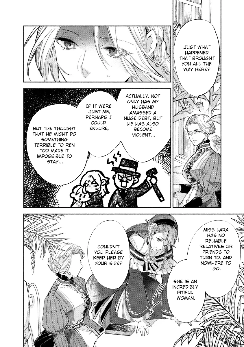 The Daughter of a Sinking Noble House Chapter 6 Page 14